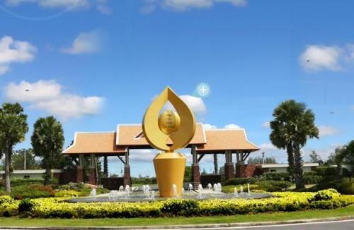 สวนประวัติศาสตร์พลเอกเปรมฯ (General Prem Park)