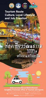 Tourism Route Culture Local Lifestyle and Job Creation
