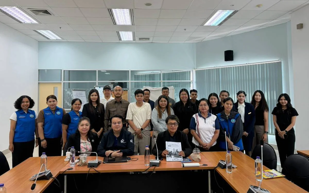ประชุมสรุปแผนรับมือสถานการณ์อุทกภัย จังหวัดสงขลา ภายใต้โครงการพัฒนาเครือข่ายท่องเที่ยวยั่งยืนต้นแบบจังหวัดสงขลา
