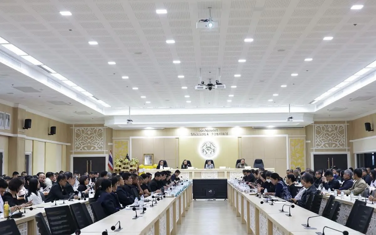 เข้าร่วมการประชุมติดตามความพร้อมการประชุมคณะรัฐมนตรีอย่างเป็นทางการนอกสถานที่ (ครม.สัญจร) ครั้งที่ 1/2569