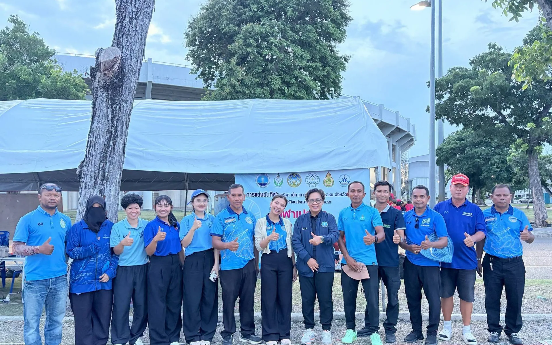 พิธีมอบรางวัลให้แก่นักกีฬาเปตอง รุ่นอายุ 15 ปี ประเภทชายเดี่ยว หญิงเดี่ยว ชายคู่ หญิงคู่ ทีมชาย ทีมหญิง และคู่ผสม ในการแข่งขันกีฬากรีฑา เด็ก เยาวชน ประชาชน