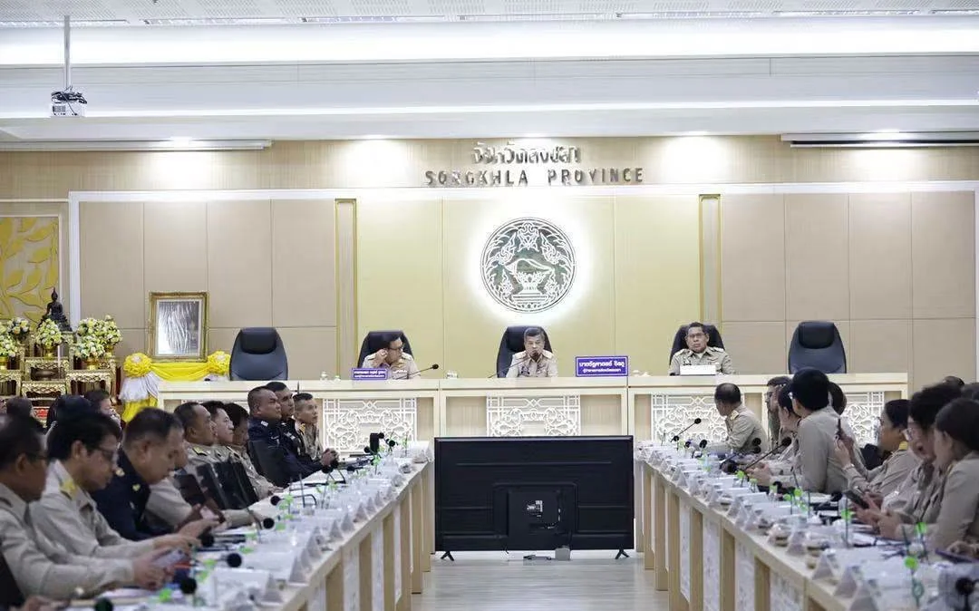 ประชุมคณะกรมการจังหวัด ประจำเดือนสิงหาคม 2569