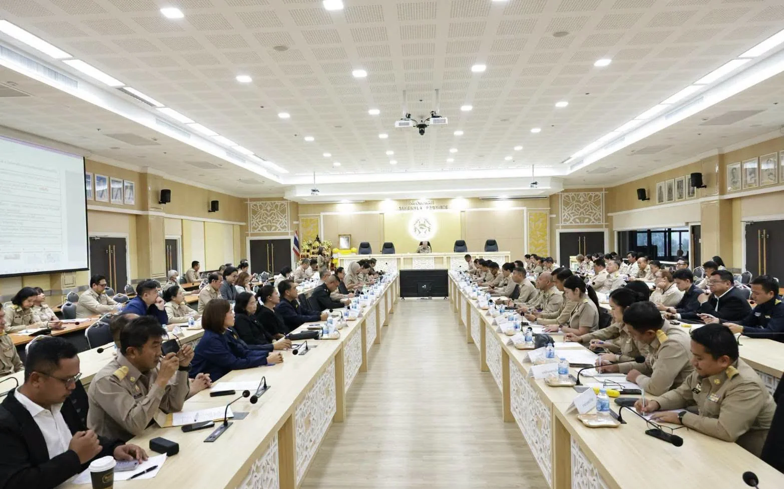 เข้าร่วมการประชุมเตรียมความพร้อมการประชุม ครม.อย่างเป็นทางการนอกสถานที่ (ครม.สัญจร) ครั้งที่ 1/2569