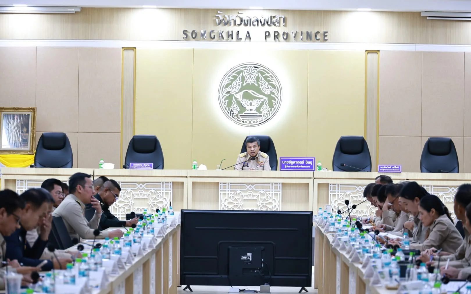 เข้าร่วมประชุมคณะกรมการจังหวัด หัวหน้าส่วนราชการนายอำเภอ หัวหน้าหน่วยงานรัฐวิสาหกิจและภาคเอกชน ครั้งที่ 9/2569 ประจำเดือนกันยายน 2569