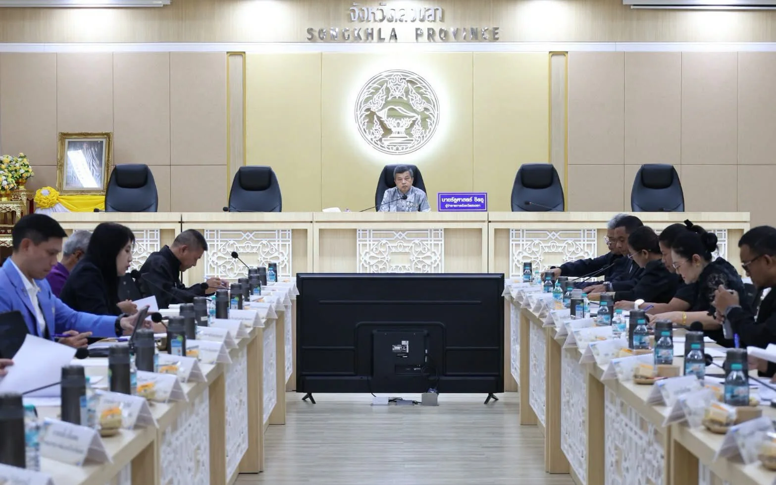 เข้าร่วมประชุมคณะกรรมการบริหารงานจังหวัดแบบบูรณาการ (ก.บ.จ.สงขลา) ครั้งที่ 5/2569