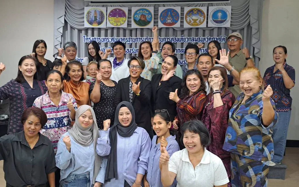 พิธีปิดโครงการยกระดับมาตรฐานการบริการด้านการท่องเที่ยวกลุ่มจังหวัดภาคใต้ฝั่งอ่าวไทยเพื่อรองรับการท่องเที่ยวระดับสากลที่มีมูลค่าสูง (รุ่นที่ 2 ภาษาอังกฤษ)
