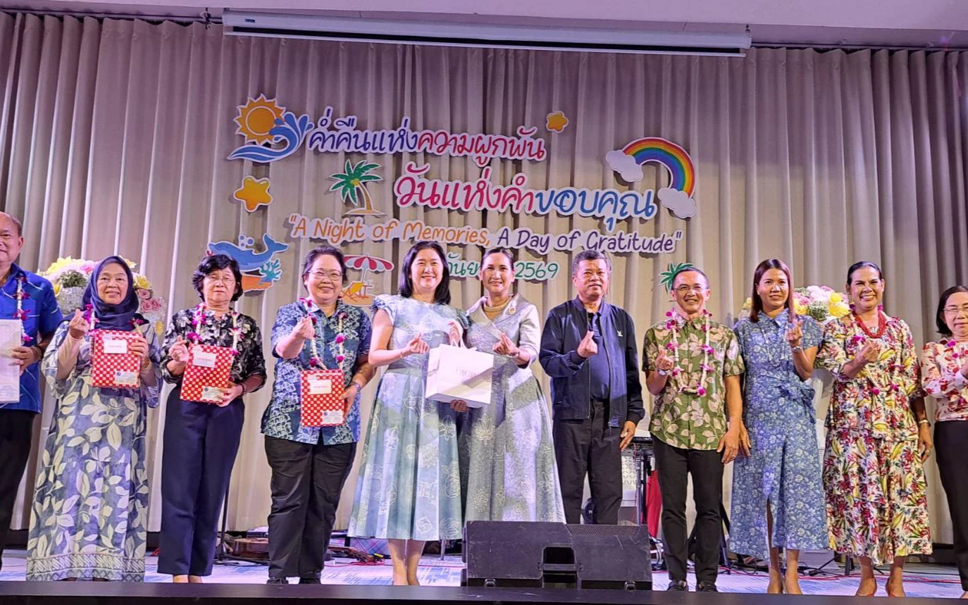 เข้าร่วมกิจกรรมงานเลี้ยงสังสรรค์ “ค่ำคืนแห่งความผูกพัน วันแห่งคำขอบคุณ” (A Night of Memories, A Day of Gratitude) เพื่อแสดงความขอบคุณแก่ผู้ปฏิบัติงาน