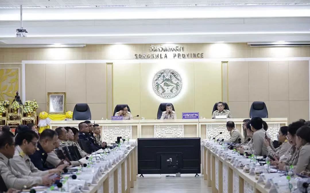 ประชุมคณะกรมการจังหวัด ประจำเดือนสิงหาคม 2569
