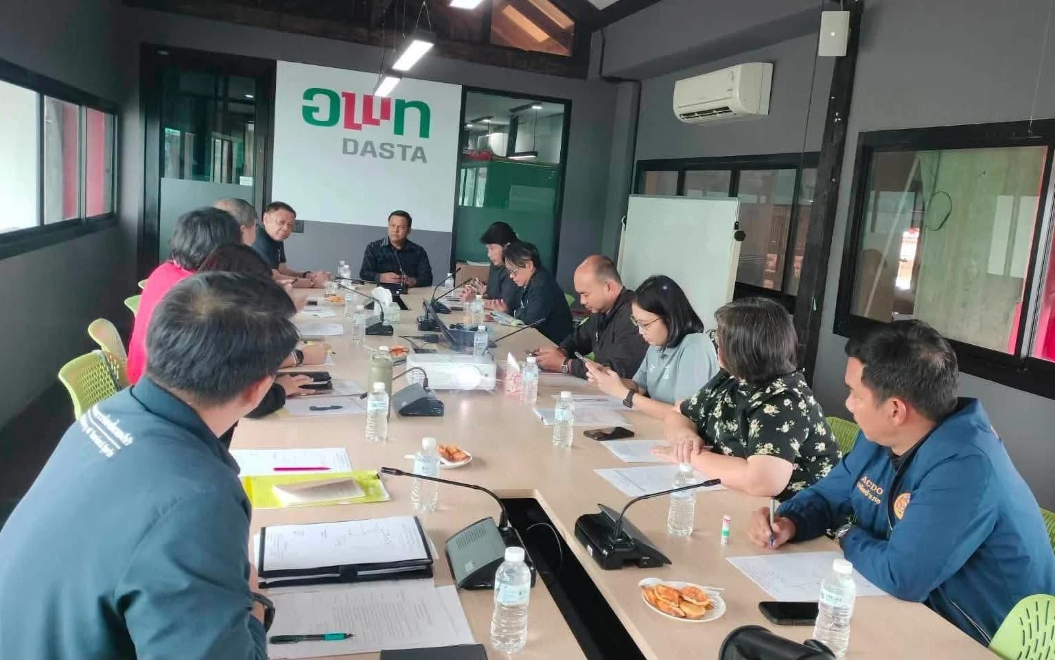 ประชุมคณะกรรมการเตรียมการย่านเมืองเก่าเพื่อส่งเสริมและผลักดันสู่เมืองมรดกโลก