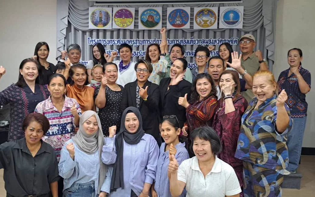 พิธีปิดโครงการยกระดับมาตรฐานการบริการด้านการท่องเที่ยวกลุ่มจังหวัดภาคใต้ฝั่งอ่าวไทยเพื่อรองรับการท่องเที่ยวระดับสากลที่มีมูลค่าสูง (รุ่นที่ 2 ภาษาอังกฤษ)
